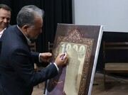 هزاره گنبد عالی؛ جلوه‌گاه هم‌نشینی میراث، فرهنگ و هنر در ابرکوه
