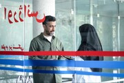 مهدی زمین‌پرداز در «سرو، سپید، سرخ»/ «سایه آبی»؛ دومین قسمت فصل سوم «سرو، سپید، سرخ» امشب روی آنتن می‌رود