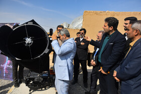 گردشگری نجوم در کهک