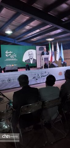 دومین جشنواره نمد افتتاح شد