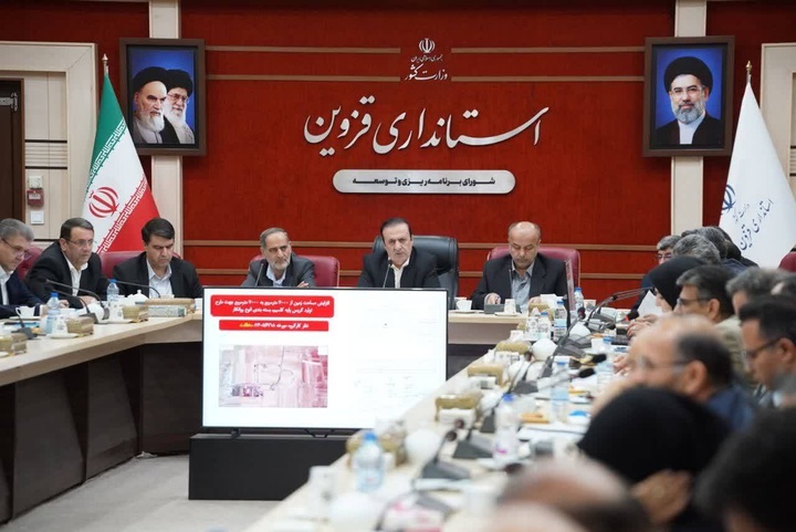 تأکید شورای برنامه‌ریزی استان قزوین بر آزادسازی اراضی دولتخانه صفوی