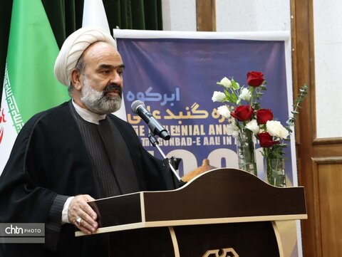 هزاره گنبد عالی؛ جلوه‌گاه هم‌نشینی میراث، فرهنگ و هنر در ابرکوه