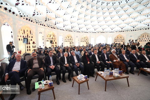 آئین افتتاح نمایشگاه صنایع خلاق اصفهان