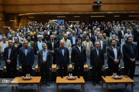 برگزاری همایش گردشگری قم با حضور معاون وزیر میراث‌فرهنگی