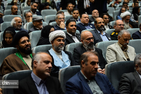 برگزاری همایش گردشگری قم با حضور معاون وزیر میراث‌فرهنگی