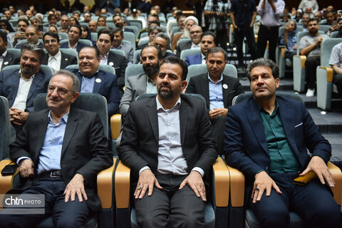 برگزاری همایش گردشگری قم با حضور معاون وزیر میراث‌فرهنگی