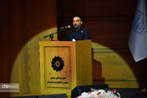 برگزاری همایش گردشگری قم با حضور معاون وزیر میراث‌فرهنگی