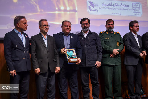 برگزاری همایش گردشگری قم با حضور معاون وزیر میراث‌فرهنگی