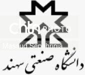 بازدید مدیرکل میراث فرهنگی آذربایجان شرقی از دانشگاه صنعتی سهند در تبریز