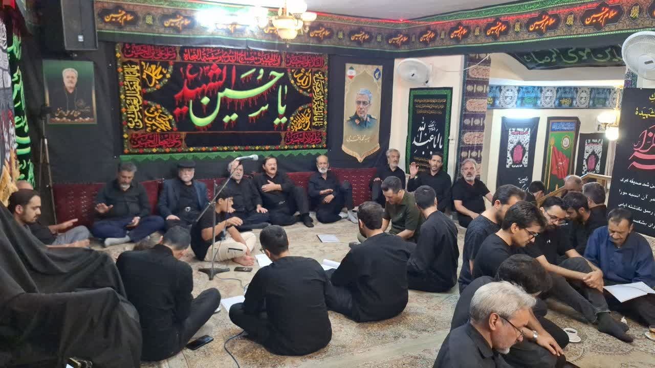 آیین بیاض‌خوانی روستای بمرود زیرکوه در فهرست میراث ناملموس کشور ثبت شد