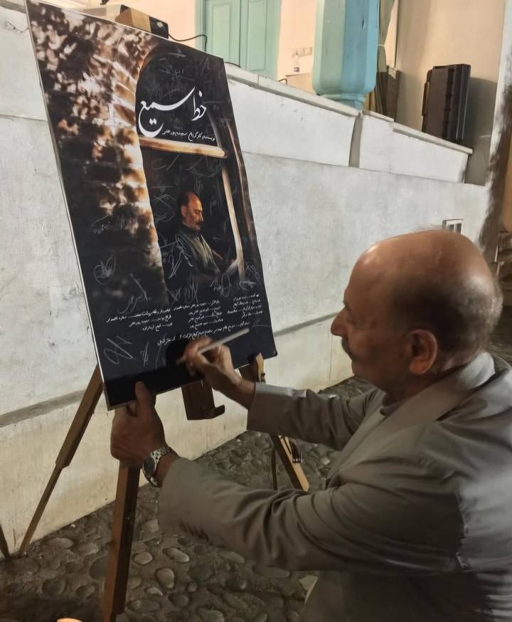 چراغی که در گیلان روشن ماند؛ آیینی برای بزرگداشت معلمی که مسیر حرفه‌ای‌اش «میراث ناملموس» گیلان است