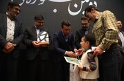 اختتامیه دومین جشنواره ملی نمد شهرکرد آغاز برگزار شد
