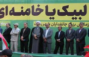 سرمایه اجتماعی مردم و همبستگی، بنیان‌های هویت پایدار ملی هستند