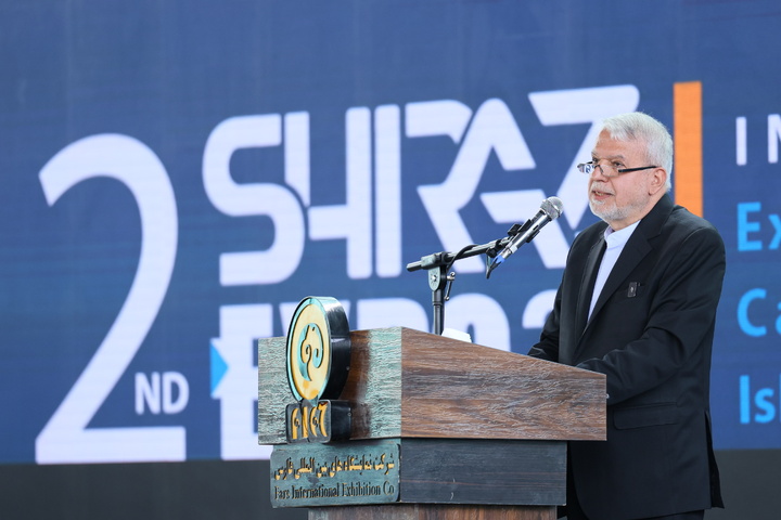 دومین نمایشگاه شیراز اکسپو ۲۰۲۶