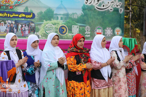 چهارمین جشنواره گردوی کلور