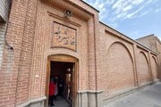 خانه مشروطه در تبریز
