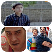 پخش ۳ فیلم ورزشی همزمان با هفته تربیت‌بدنی