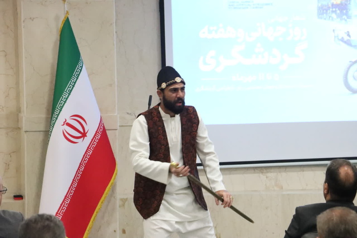 گردشگری مصنوعی