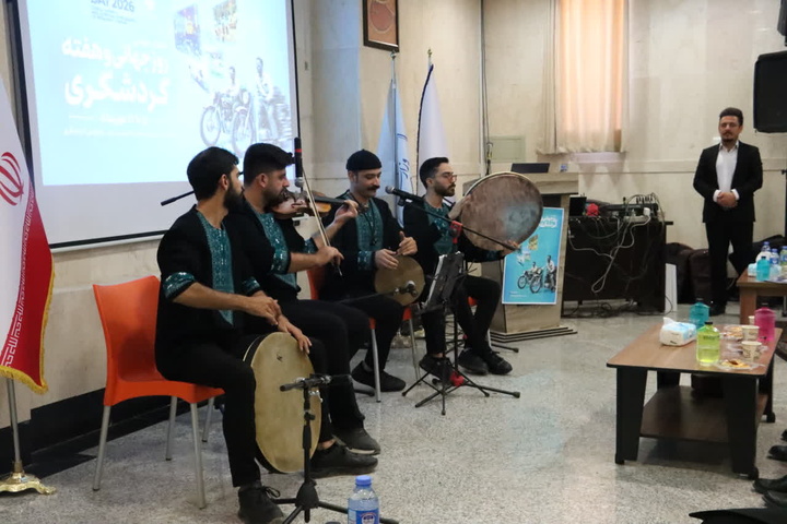 گردشگری مصنوعی