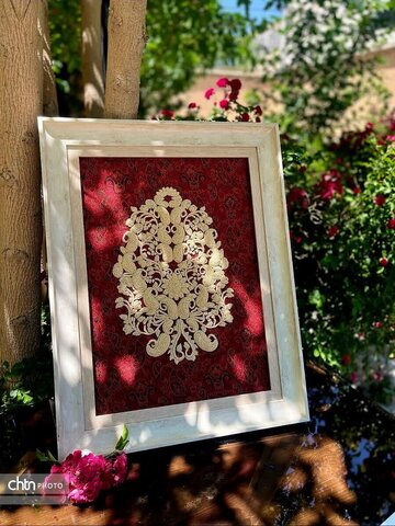 ترمه و سرمه