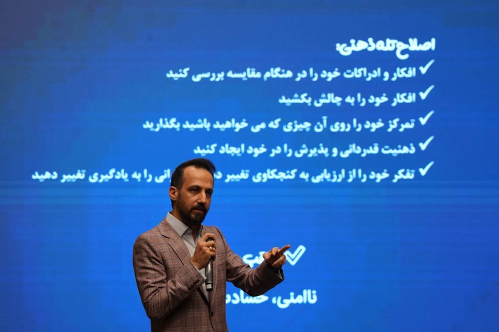 برگزاری دوره بازآفرینی انگیزه و تعلق سازمانی در محیط کار/ چه عواملی بر بی‌انگیزگی سازمانی تاثیر دارند؟