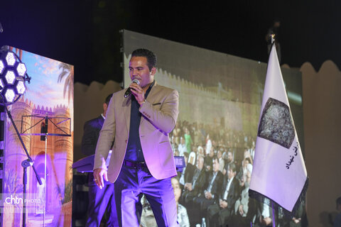 شفیع آباد