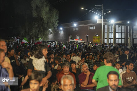 شفیع آباد
