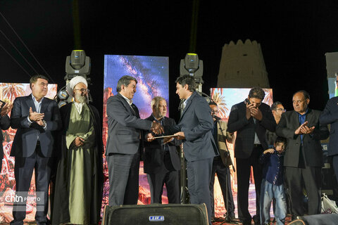 شفیع آباد