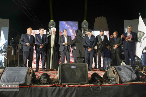 شفیع آباد
