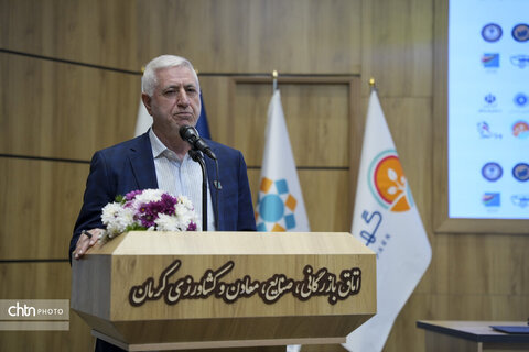 سفر معاون