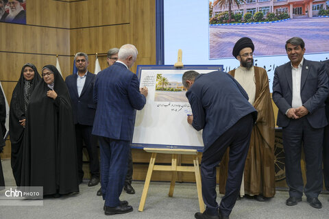 سفر معاون