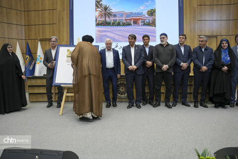 سفر معاون