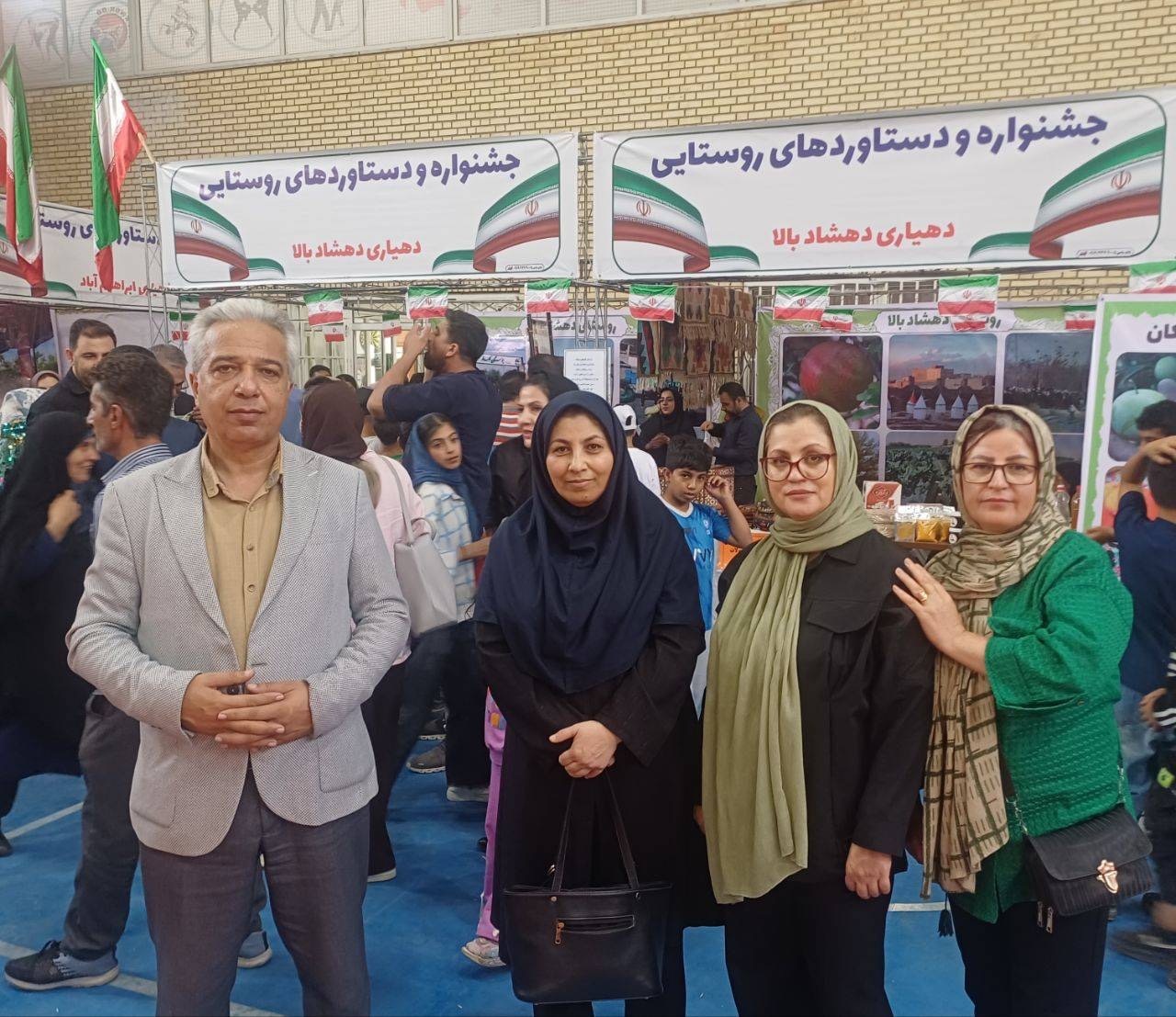 جشنواره روز ملی روستا و عشایر در شهریار با مشارکت اداره میراث‌فرهنگی برگزار شد