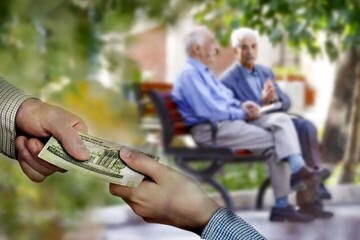واریز حقوق مهرماه بازنشستگان تأمین‌اجتماعی از سه‌شنبه