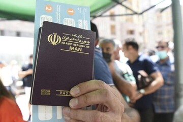 مجوز خروج از کشور متعهدین آموزش و پرورش و قوه قضاییه اینترنتی شد