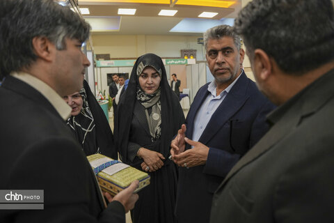 بازدید