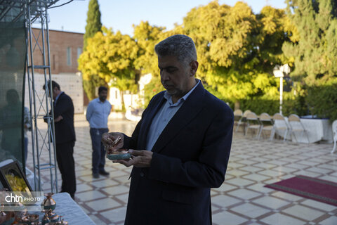 بازدید