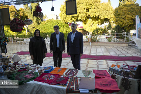 بازدید