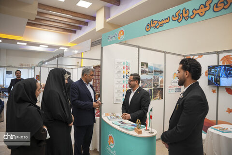 بازدید