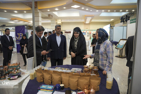 بازدید