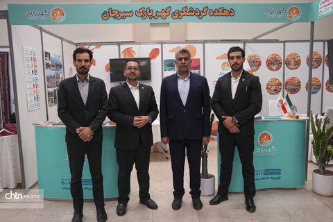 بازدید