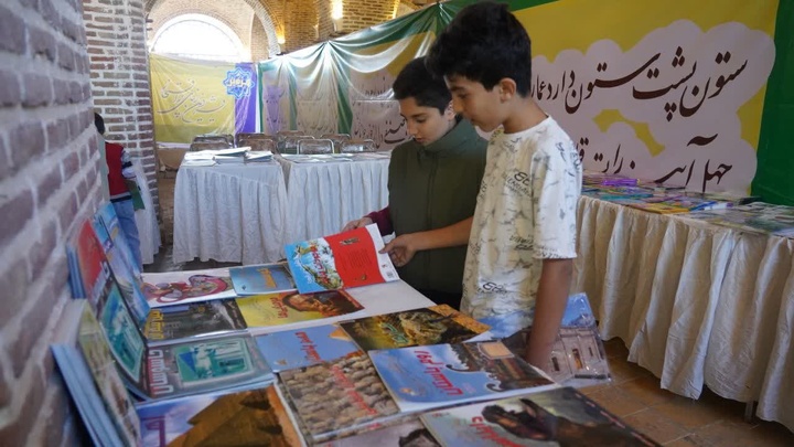 موزه