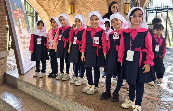 موزه