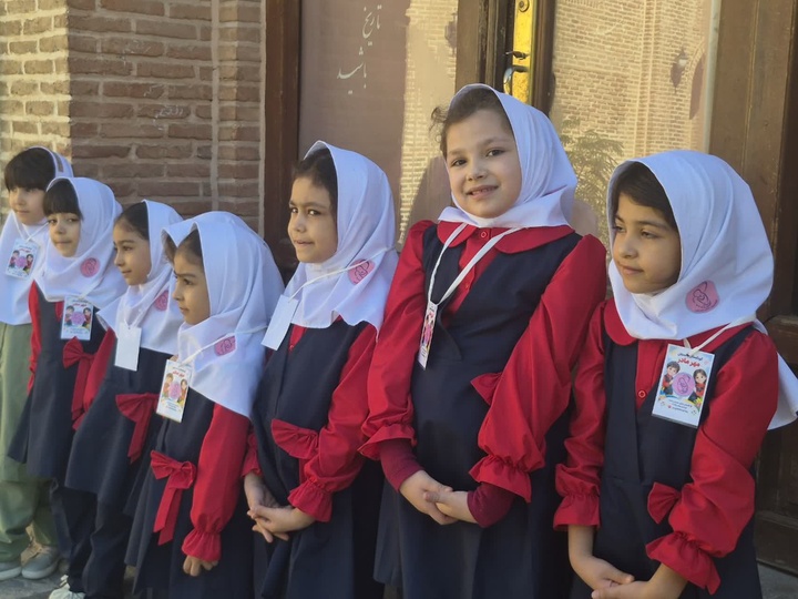 موزه