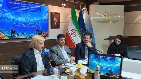 بیست‌وپنجمین سالگرد تصویب کنوانسیون حفاظت از میراث فرهنگی زیر آب مصوب سال ۲۰۰۱ یونسکو برگزار شد