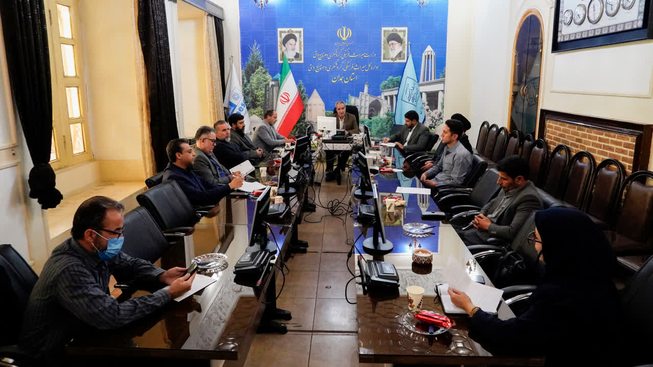 تدوین سند تحول گردشگری همدان در دستور کار قرار گرفت