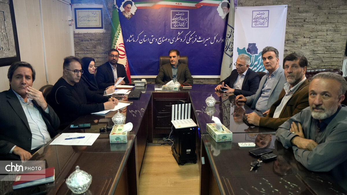 گام نخست کرمانشاه برای ساماندهی تشکل‌های حرفه‌ای صنایع‌دستی