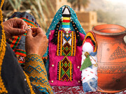 سیستان و بلوچستان، گنجینه میراث ناملموس