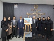 رونمایی از استاندارد ملی حصیر و دست‌بافته‌های بندری با تمرکز بر حصیربافی میناب