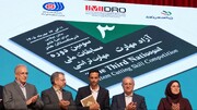 حضور هنرمند روستای ملی گوهرسنگ خور خوسف در جمع داوران مسابقات ملی گوهرتراشی کشور